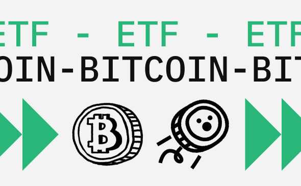 В США после 10 лет отказов впервые разрешили ETF на биткоин